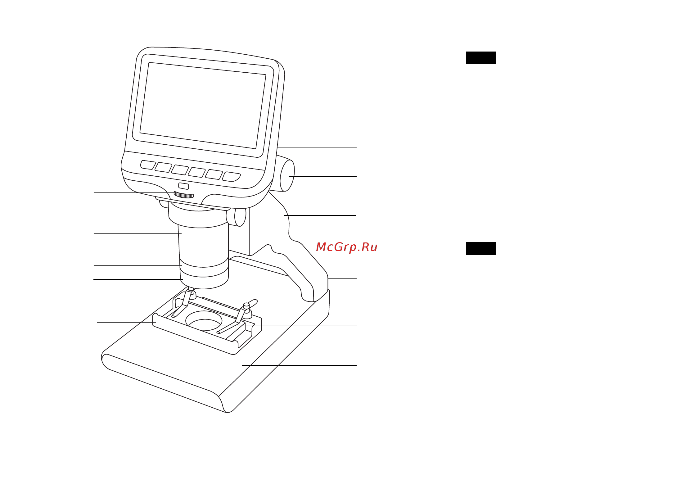 Levenhuk LabZZ DM200 LCD (76827) Руководство по эксплуатации онлайн [2/40] 796516