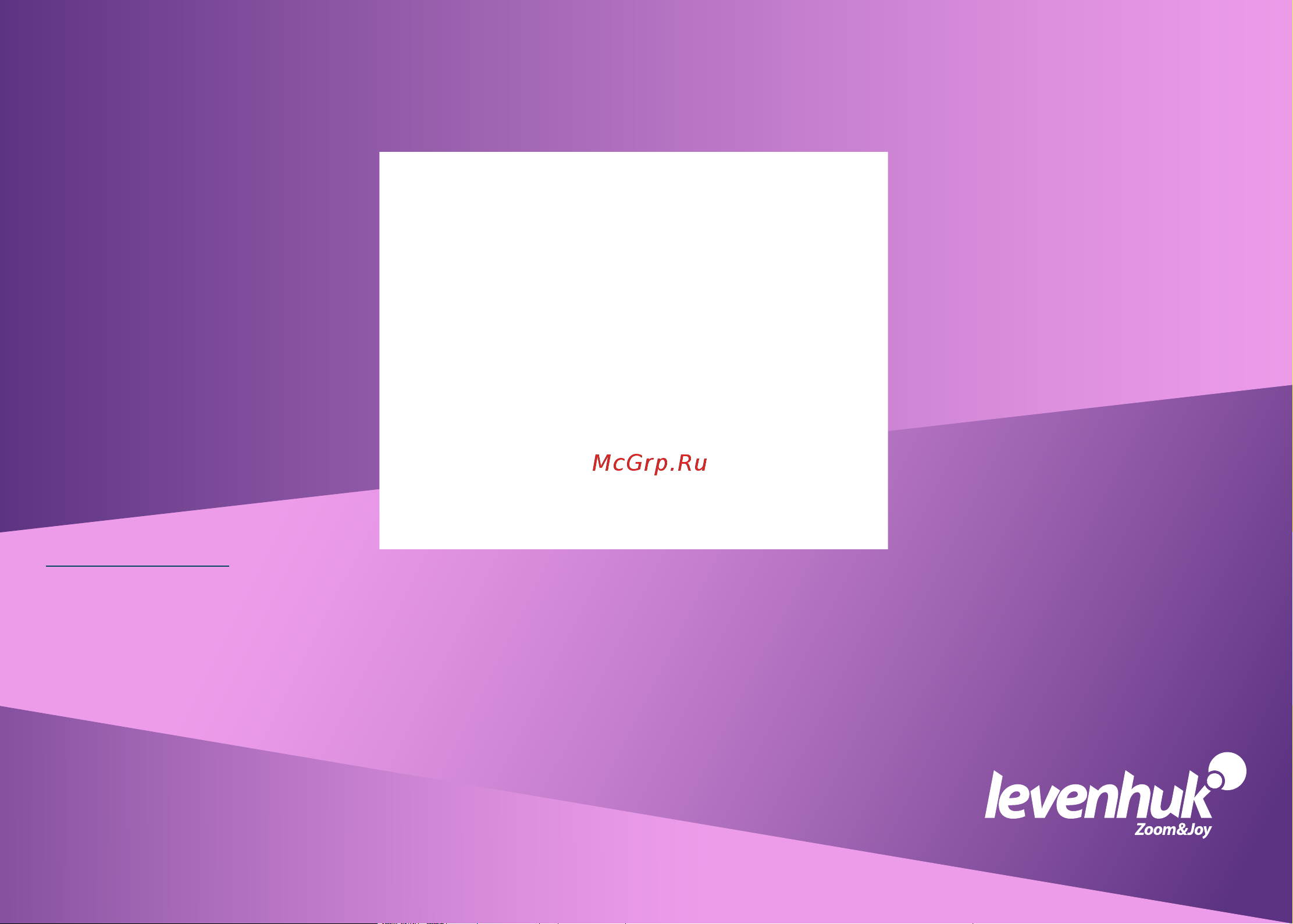 Levenhuk LabZZ DM200 LCD [40/40] Levenhuk com