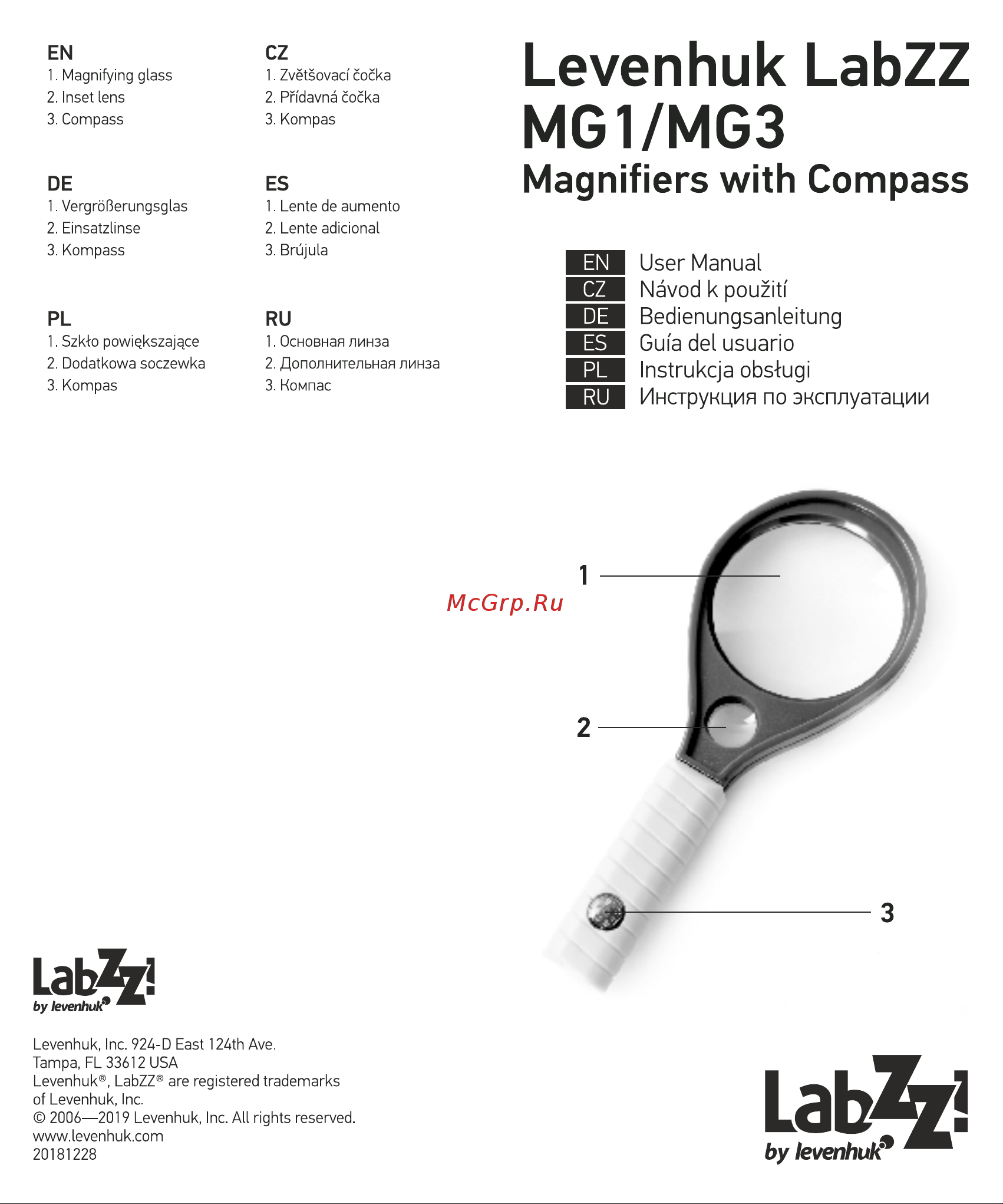 Levenhuk LabZZ MG3 (70812) Руководство по эксплуатации онлайн
