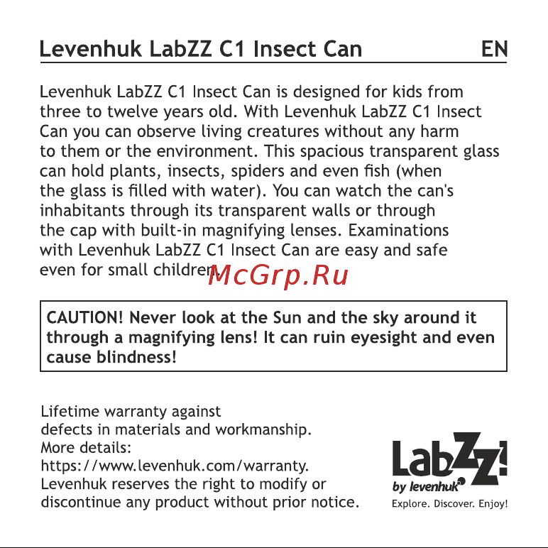 Levenhuk LabZZ C1 (69716) [2/8] Page 2