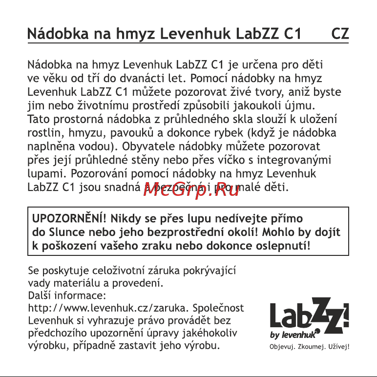 Levenhuk LabZZ C1 (69716) [3/8] Page 3