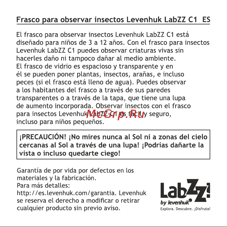 Levenhuk LabZZ C1 (69716) [5/8] Page 5