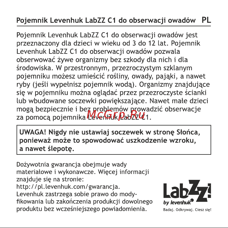Levenhuk LabZZ C1 (69716) [6/8] Page 6