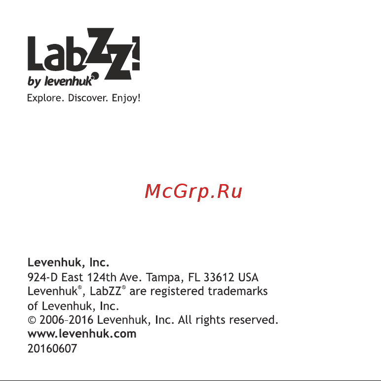 Levenhuk LabZZ C1 (69716) [8/8] Page 8