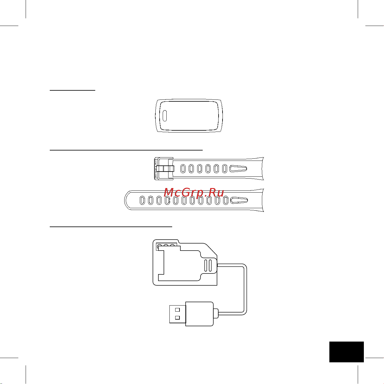 Bizzaro F360 [5/20] Подготовка к использованию