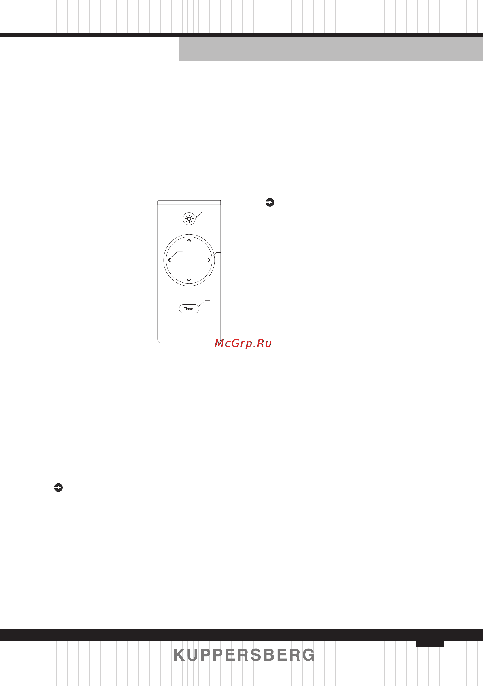 Kuppersberg INBOX 73 B [11/28] Strona 11
