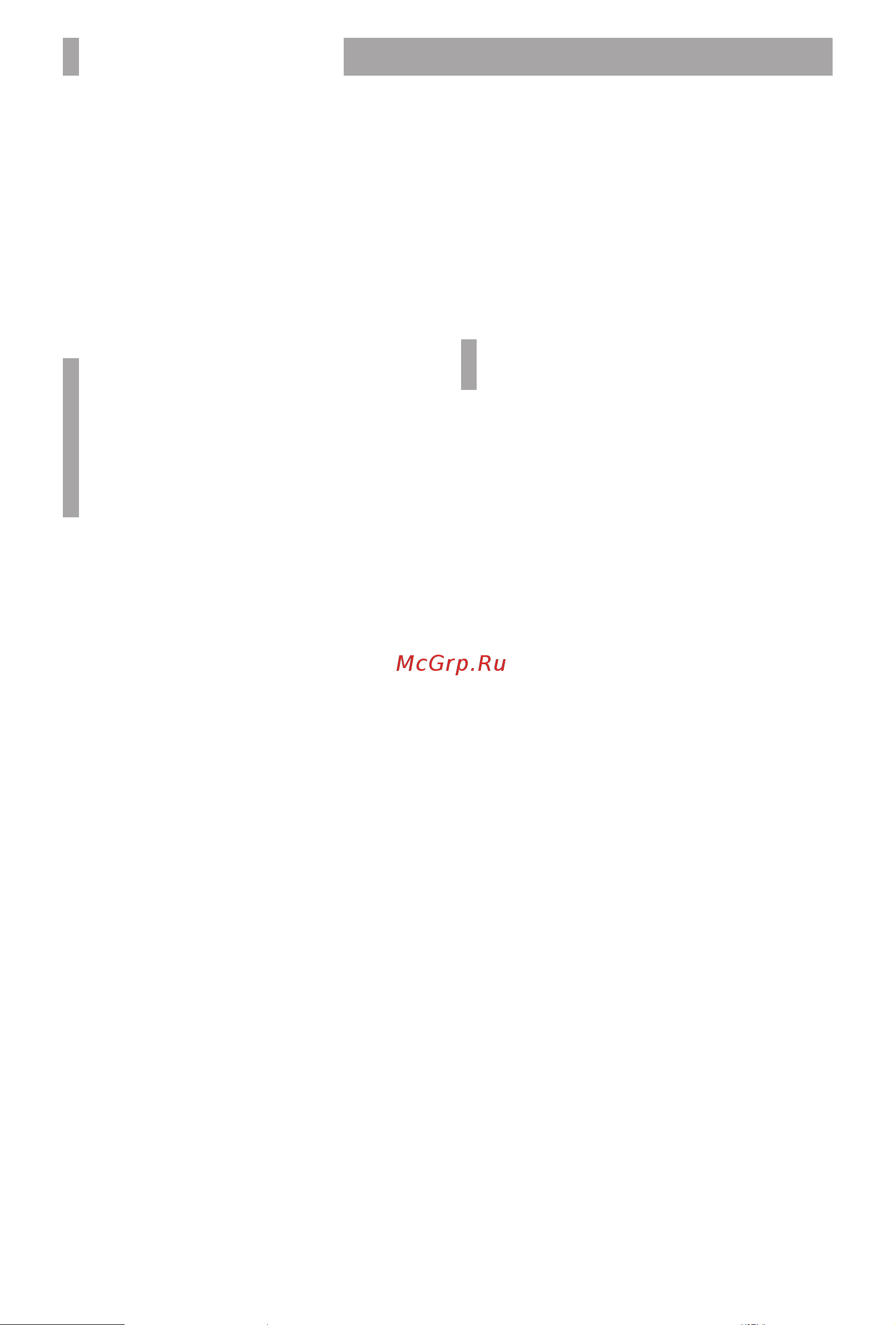 BBK TR82 Red [6/12] Эксплуатация тостера 6