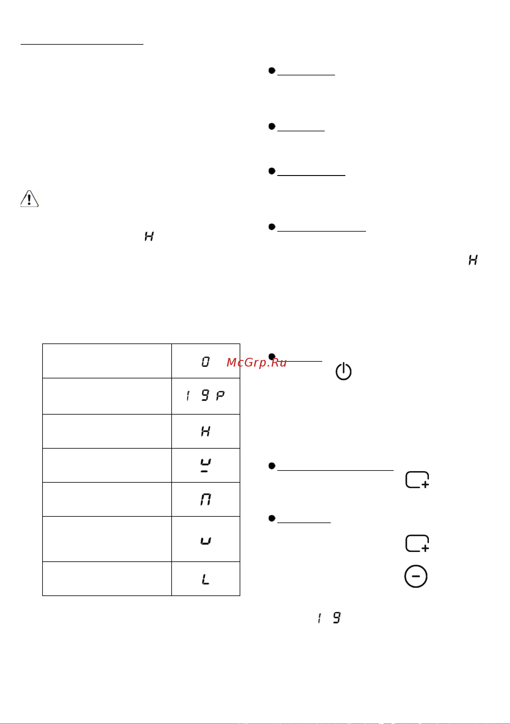 Elica NIKOLATESLA BL/A/83 [48/468] Caratteristiche del piano