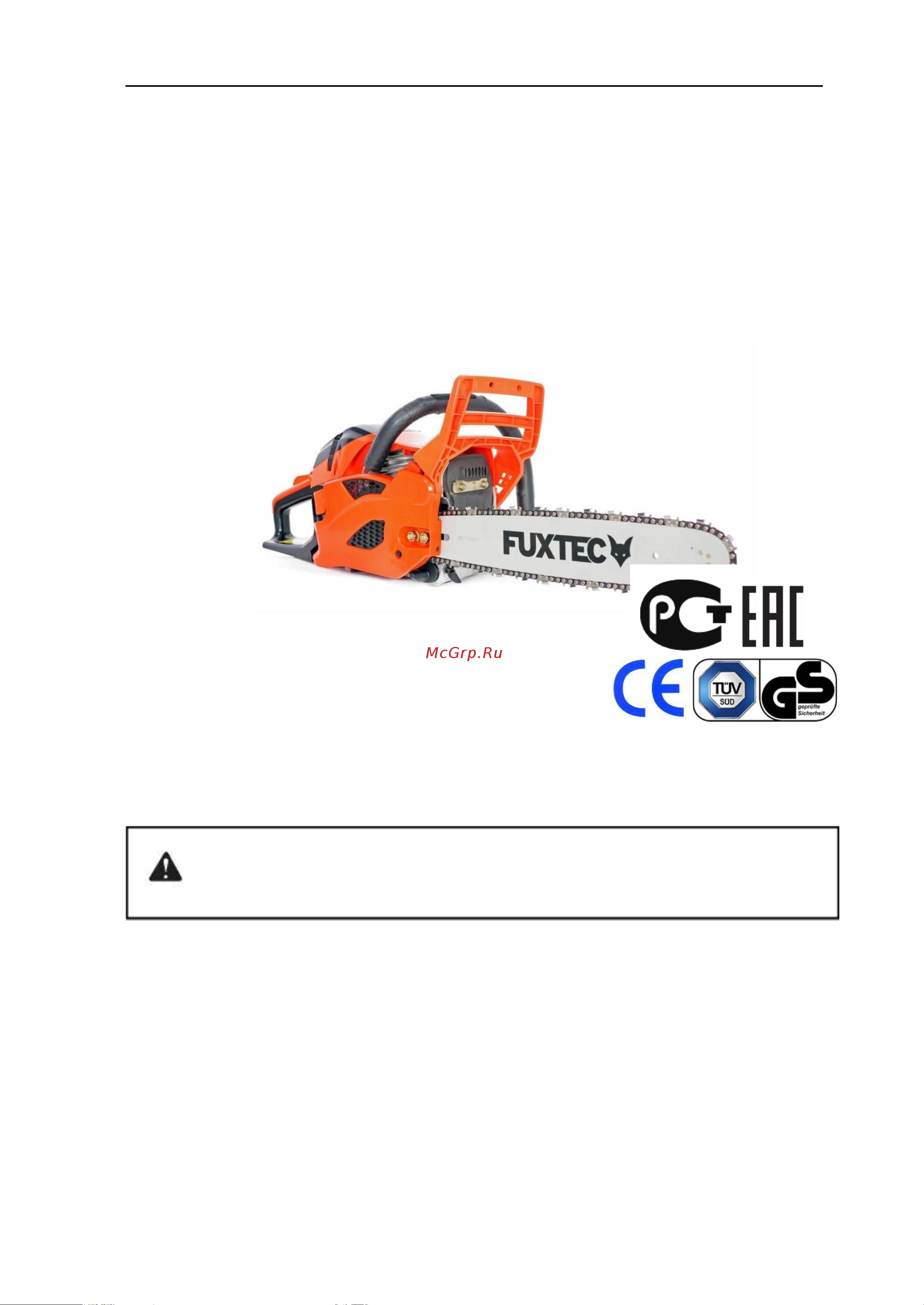 FUXTEC FX-KS255 [2/27] Fx ks155 fx ks162 fx ks262 fx ks255