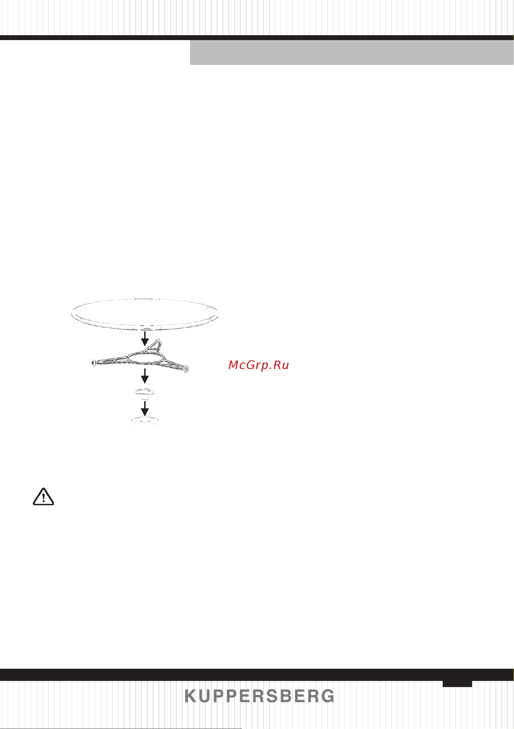 Kuppersberg RMW 963 C [35/68] Меры безопасности
