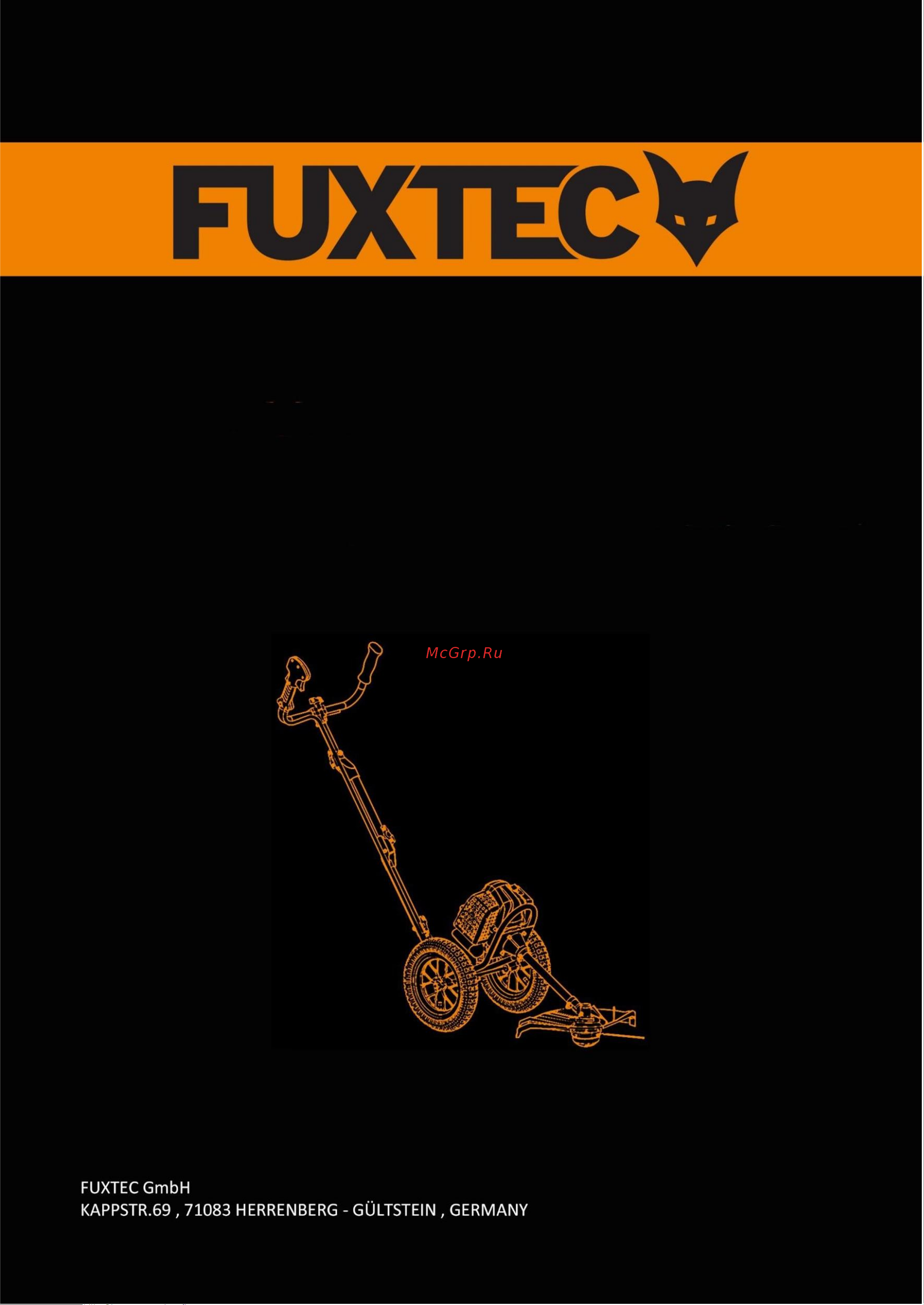 FUXTEC FX-FSR152 Руководство по эксплуатации онлайн