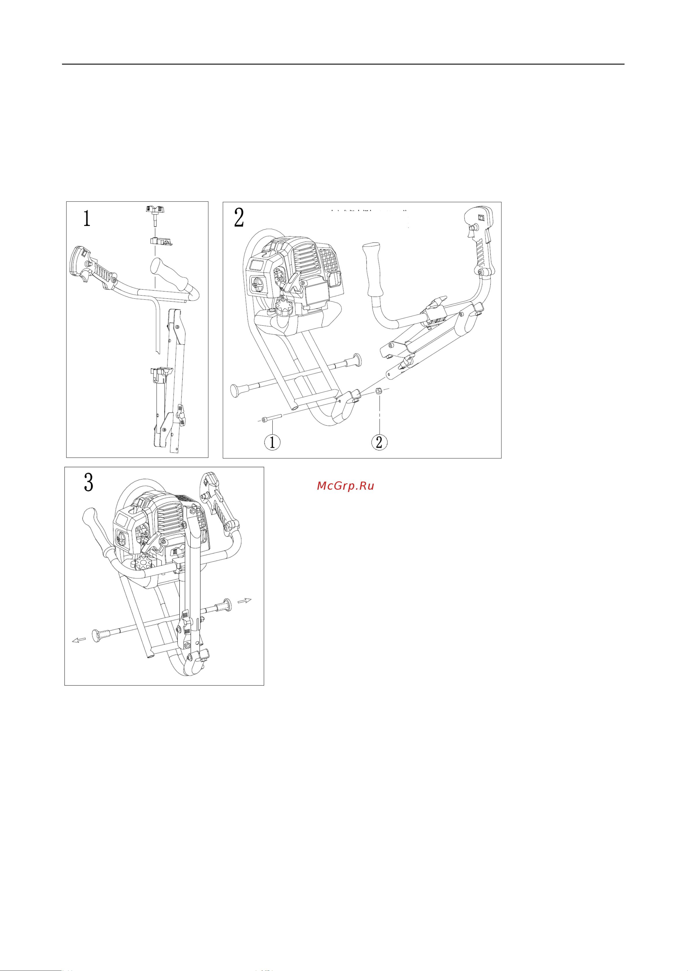 FUXTEC FX-FSR152 [14/30] Сборка рамы