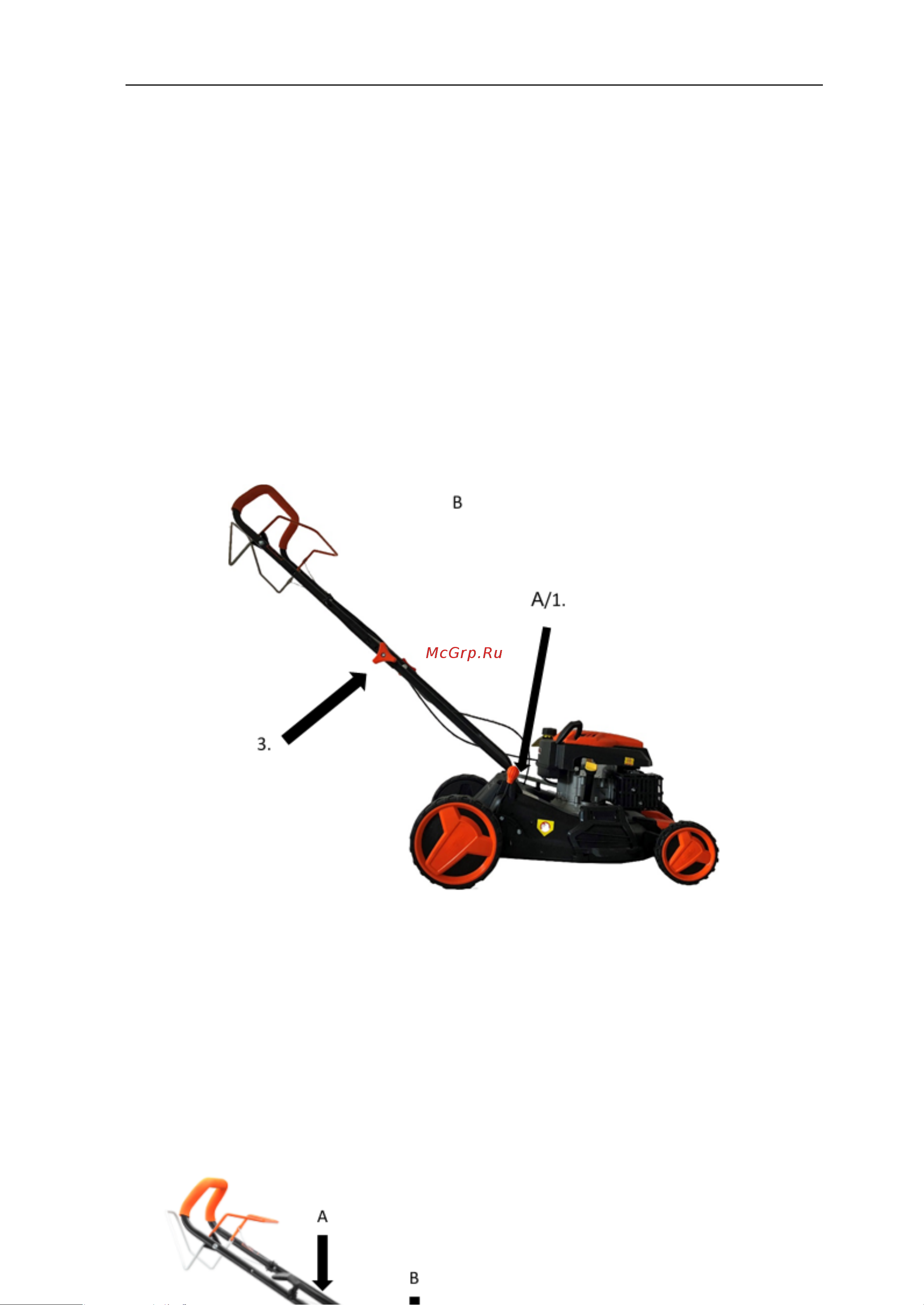 FUXTEC Professional FX-RM5396P [14/28] Сборка газонокосилки