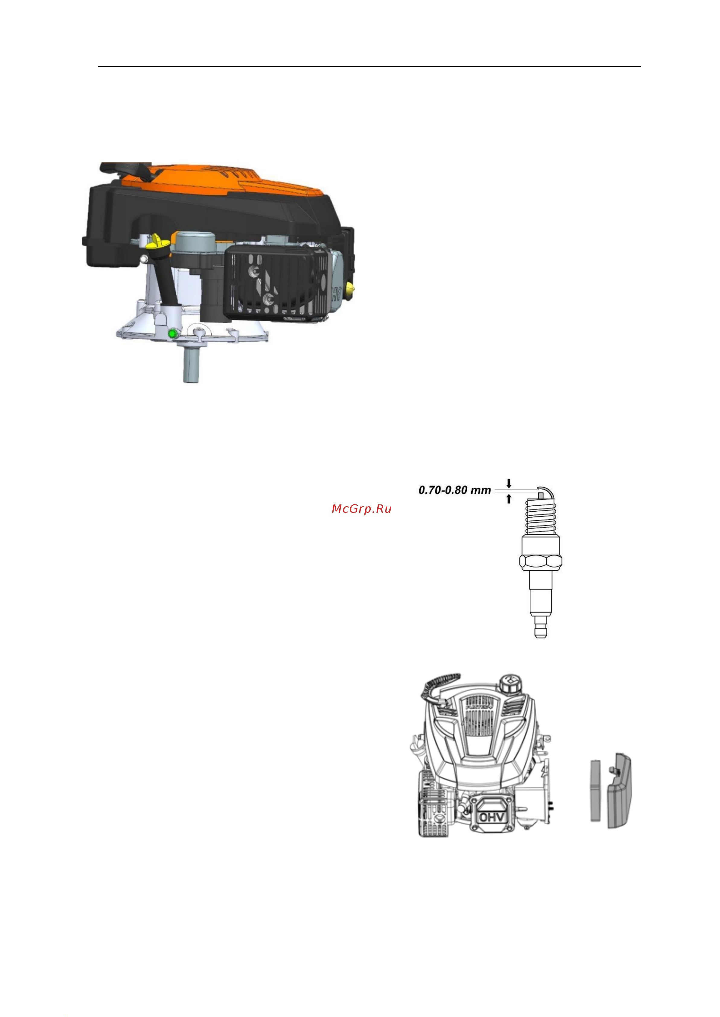 FUXTEC Professional FX-RM5396P Руководство по эксплуатации онлайн [23/28] 830932
