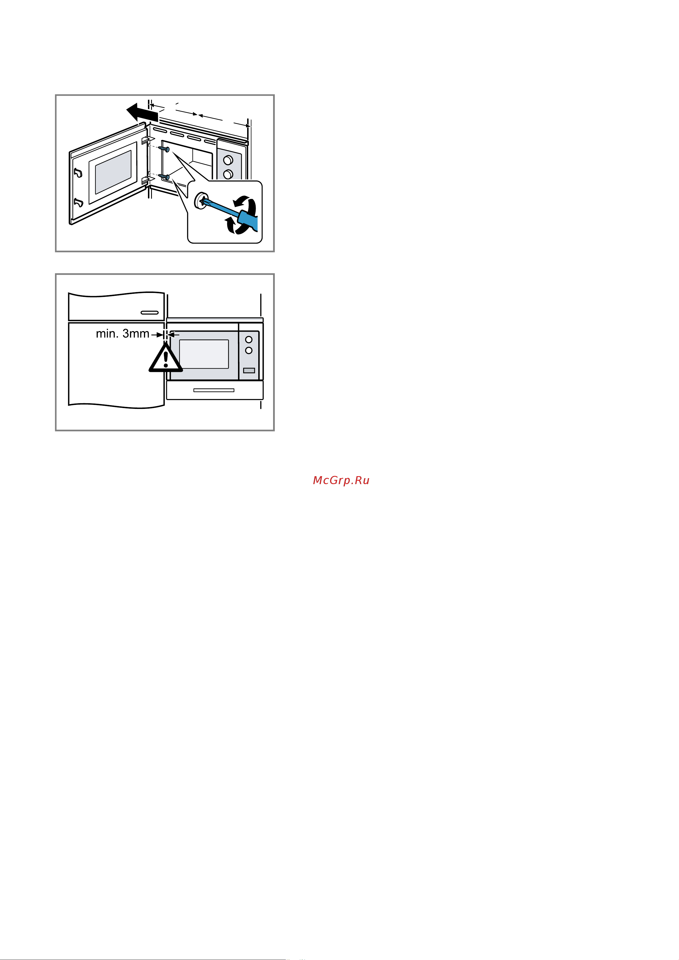 Bosch BFL 524MB0 Руководство по эксплуатации онлайн [68/92] 790886