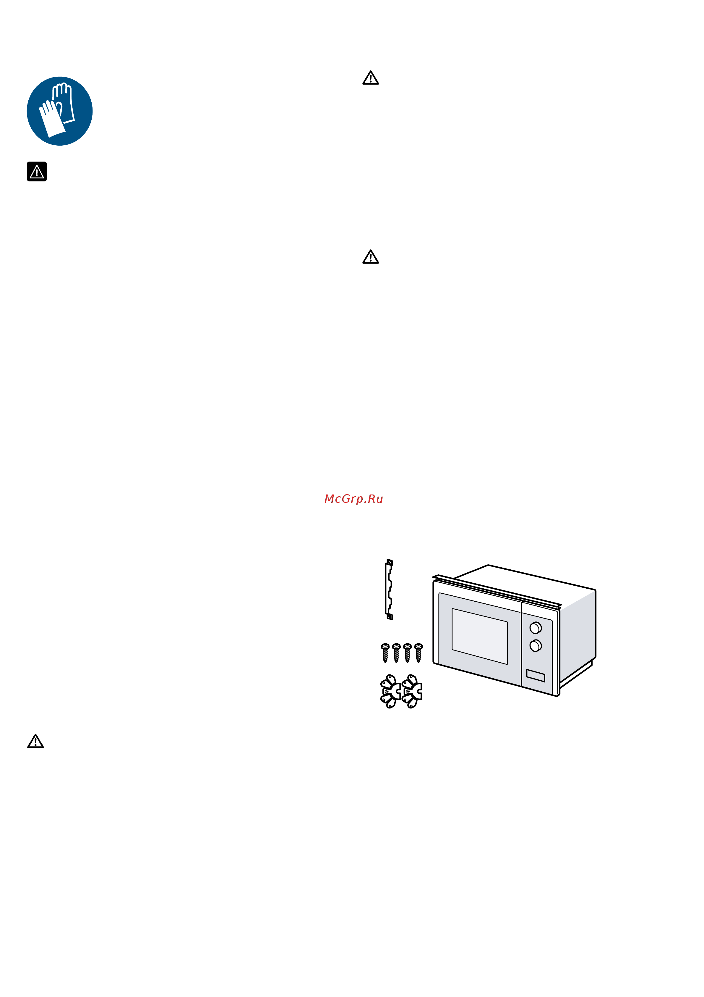 Bosch BFL554MS0 [41/0] Sichere montage