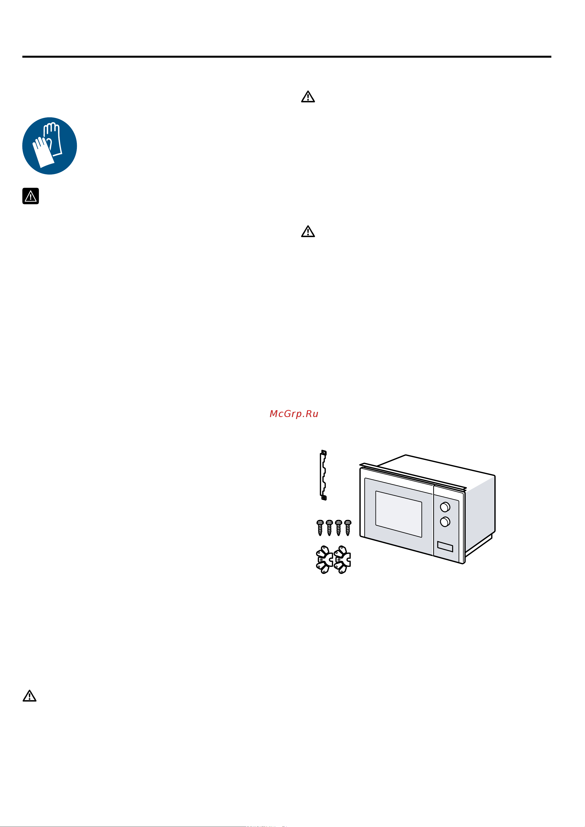 Bosch BFL 554MS0 [61/88] Instrucţiuni de montare