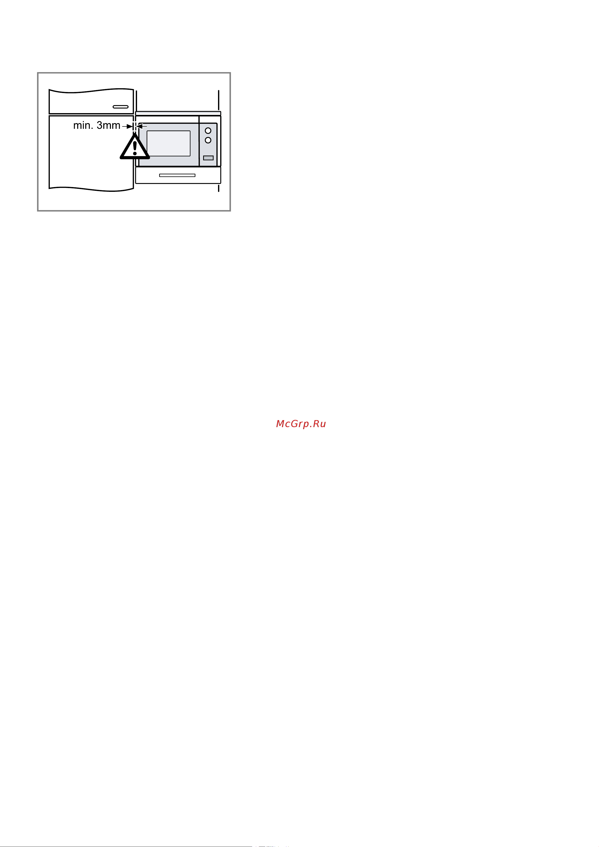 Bosch BFL 554MS0 Руководство по эксплуатации онлайн [85/88] 790887