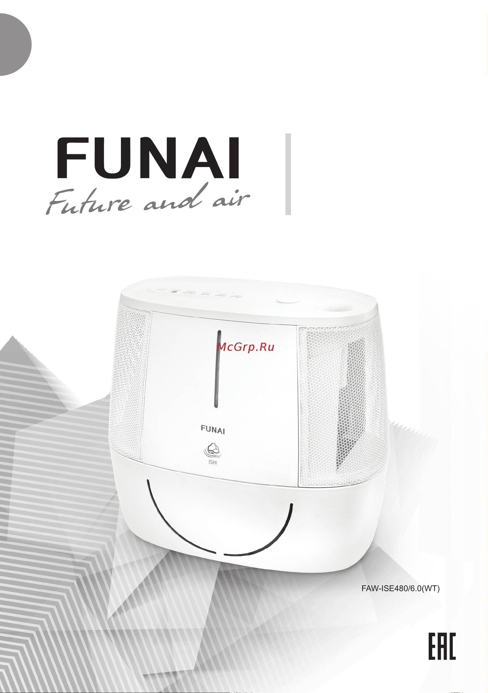 Funai FAW-ISE480/6.0(WT) Руководство по эксплуатации онлайн
