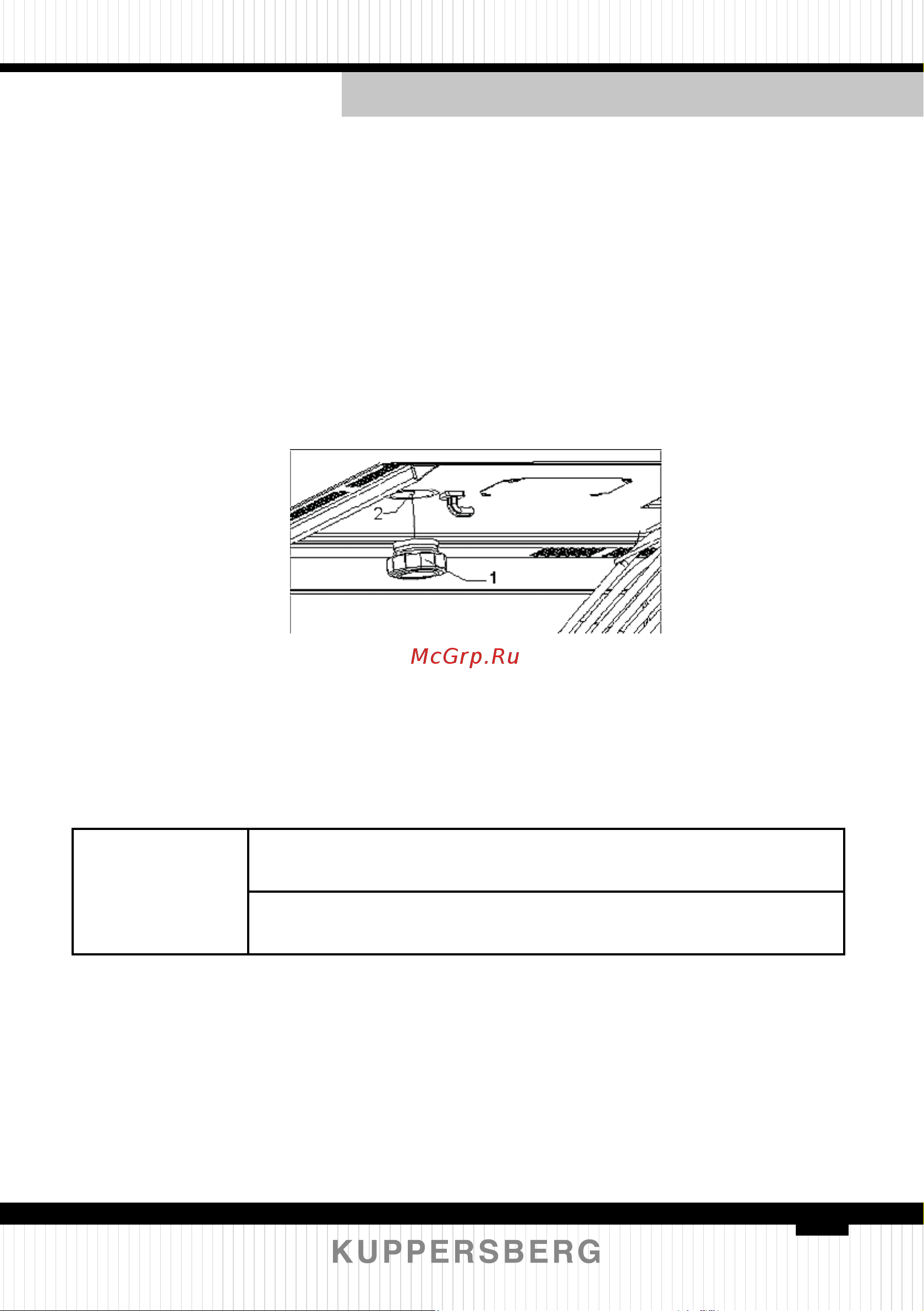 Kuppersberg HMWZ 969 B [103/112] Микроволновая печь