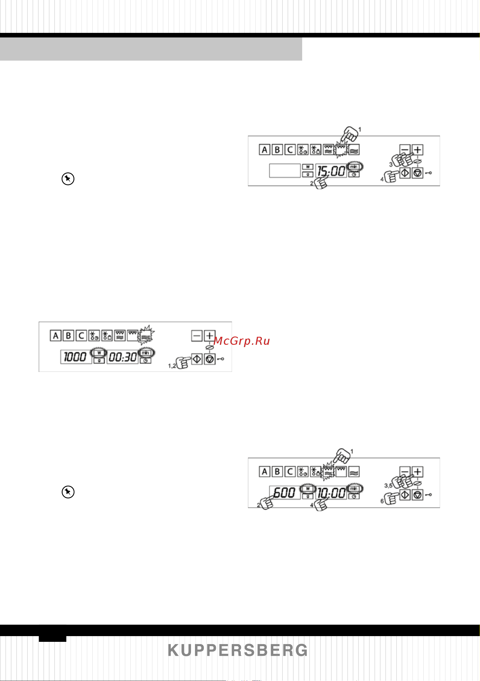 Kuppersberg HMWZ 969 B Руководство по эксплуатации онлайн [48/112] 790889