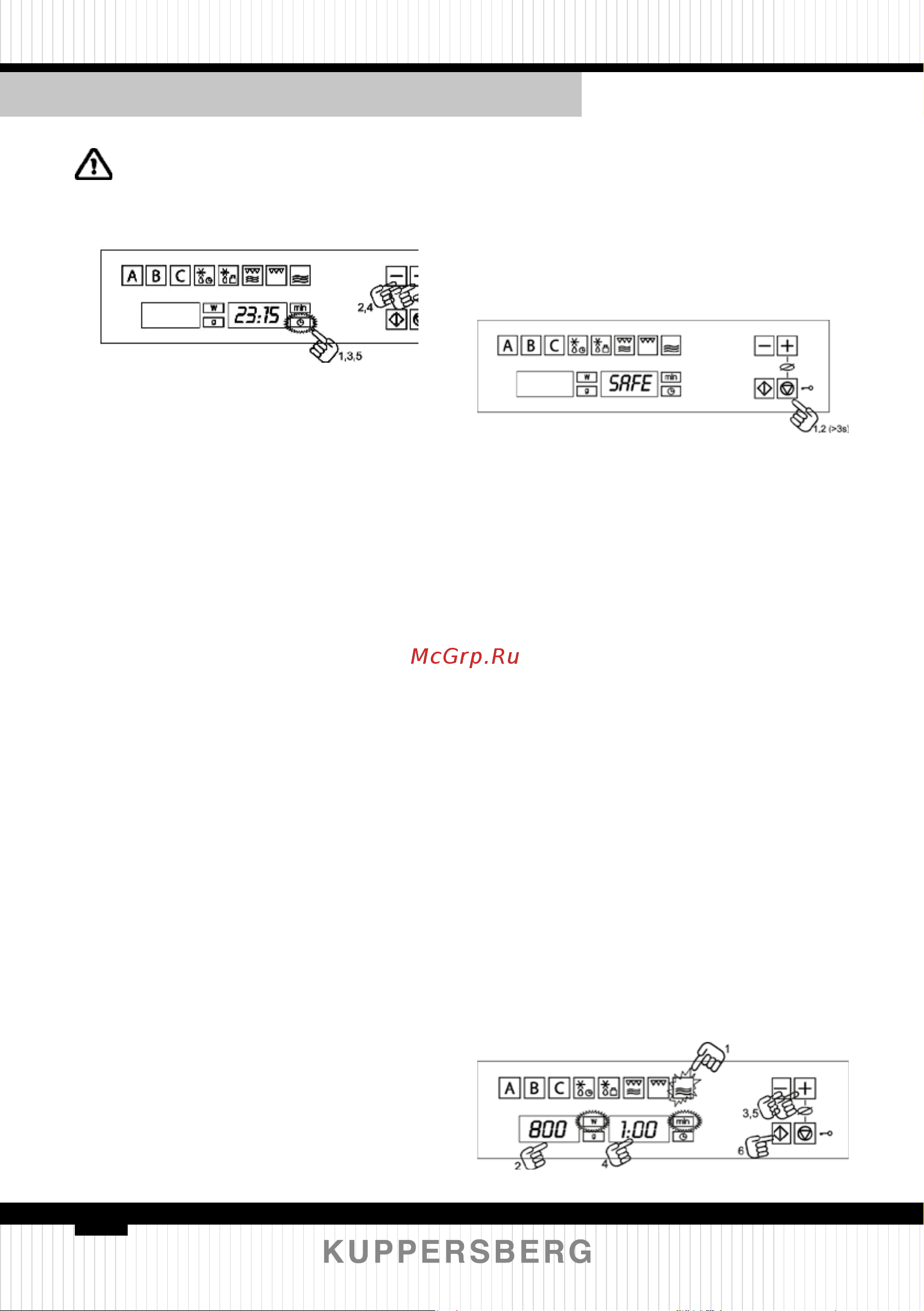 Kuppersberg HMWZ 969 B [82/112] Основные функции и режимы