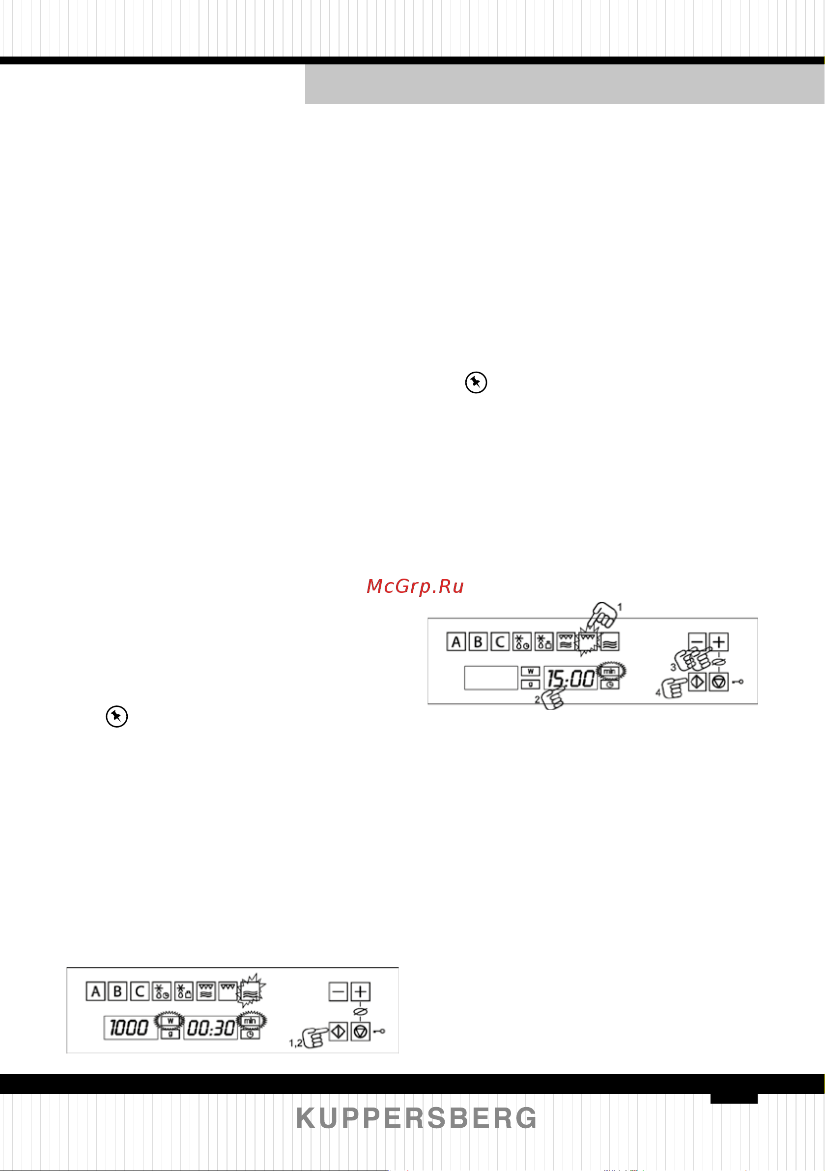 Kuppersberg HMWZ 969 B [83/112] Основные функции и режимы