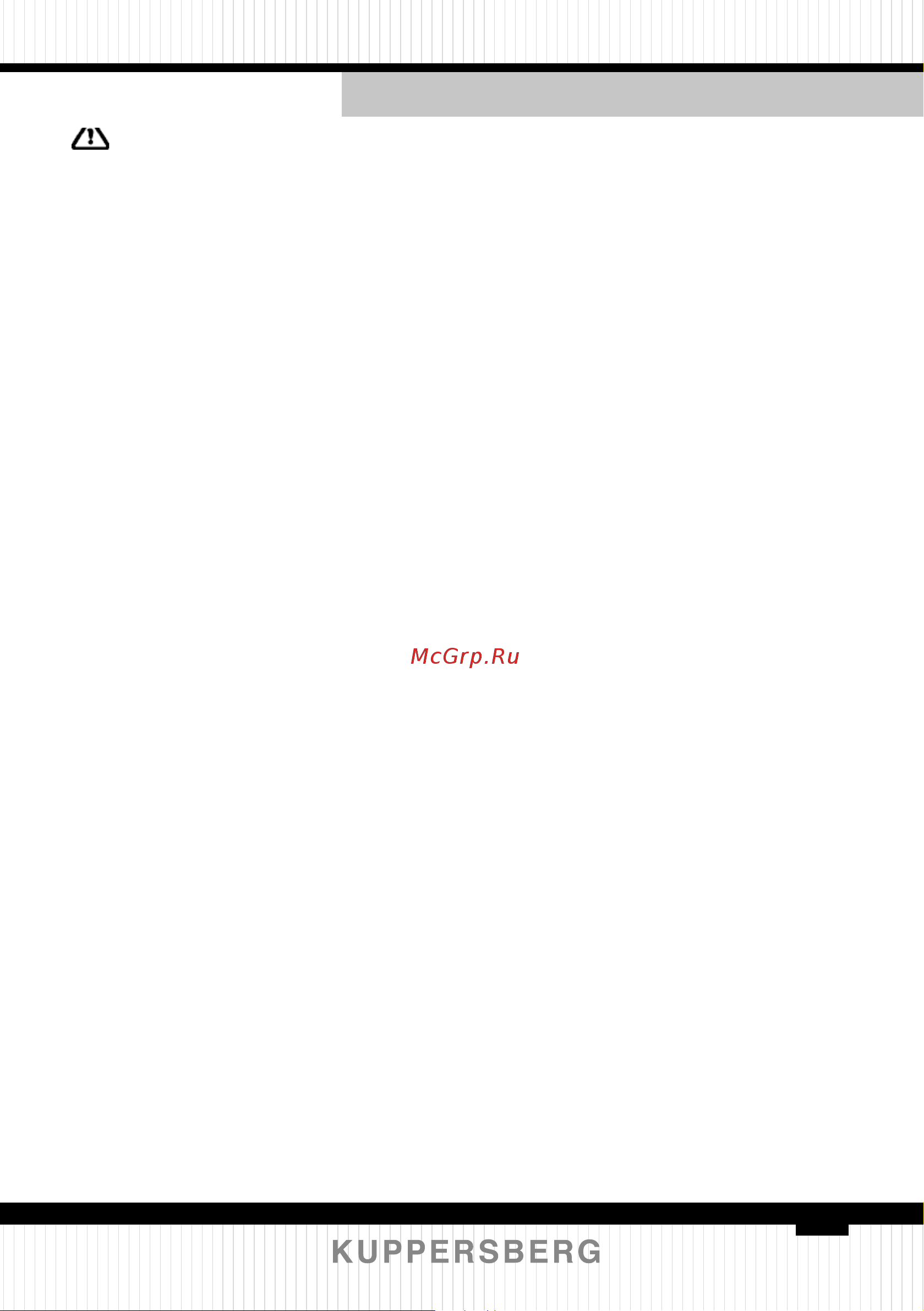 Kuppersberg HMWZ 969 B [89/112] Во время работы