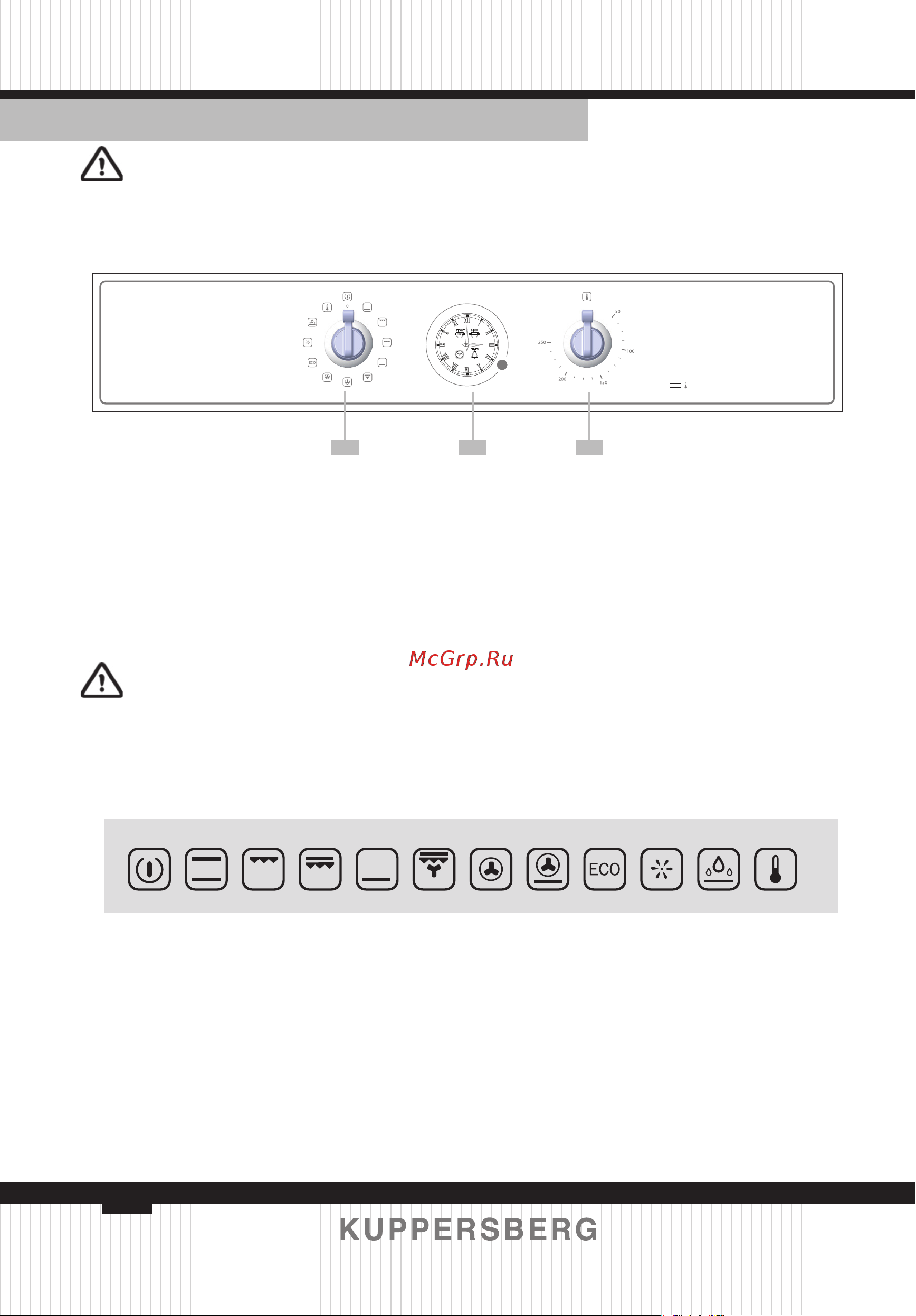 Kuppersberg SR 6911 C Bronze [44/128] Control panel