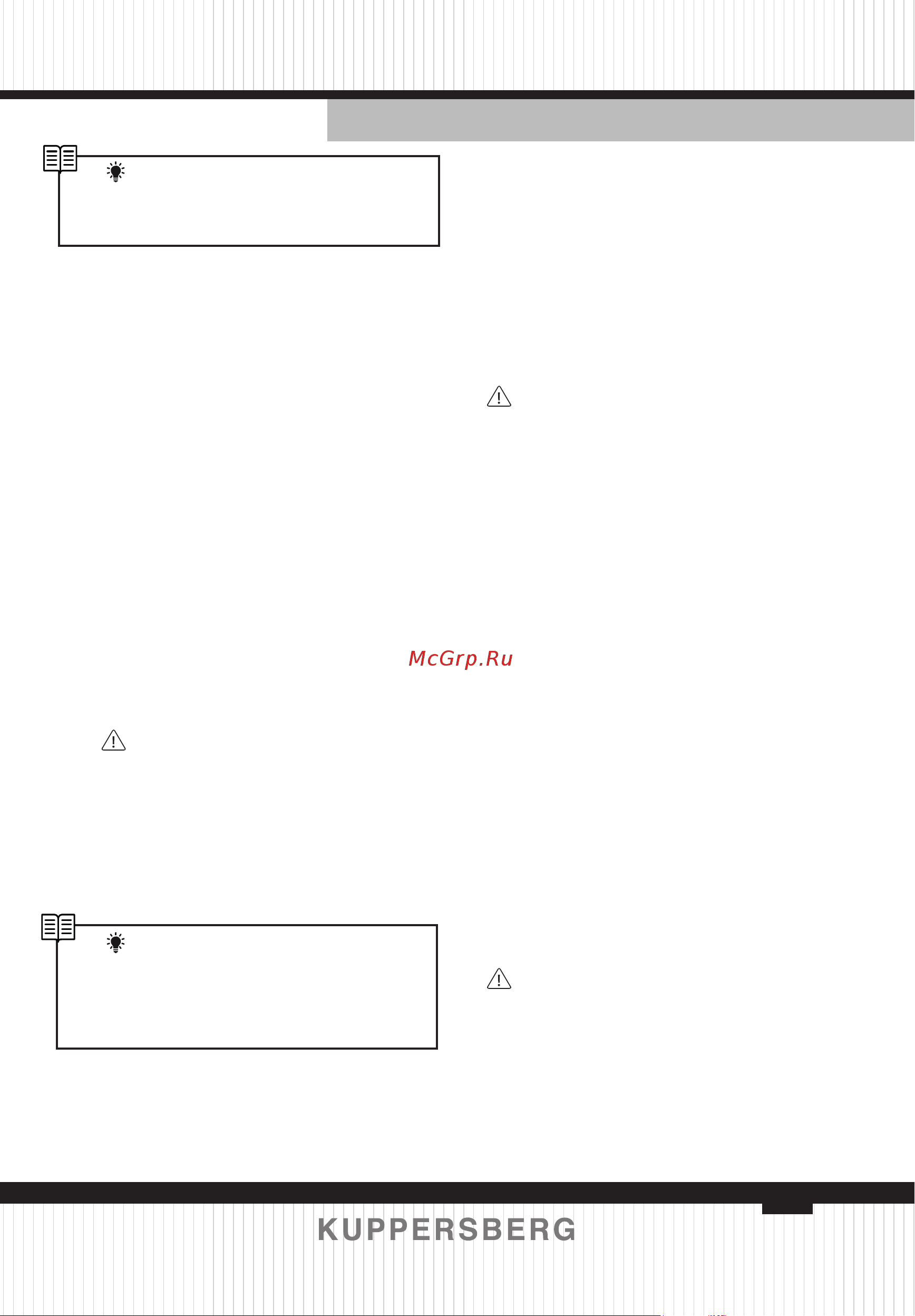 Kuppersberg SR 6911 C Bronze [63/128] Dismantling assembling the interior glass of the door