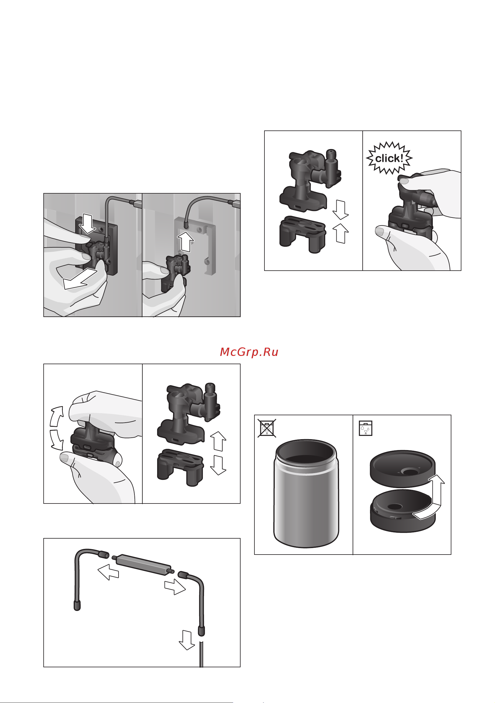Bosch CTL 636ES6 [28/42] Очистка емкости для молока