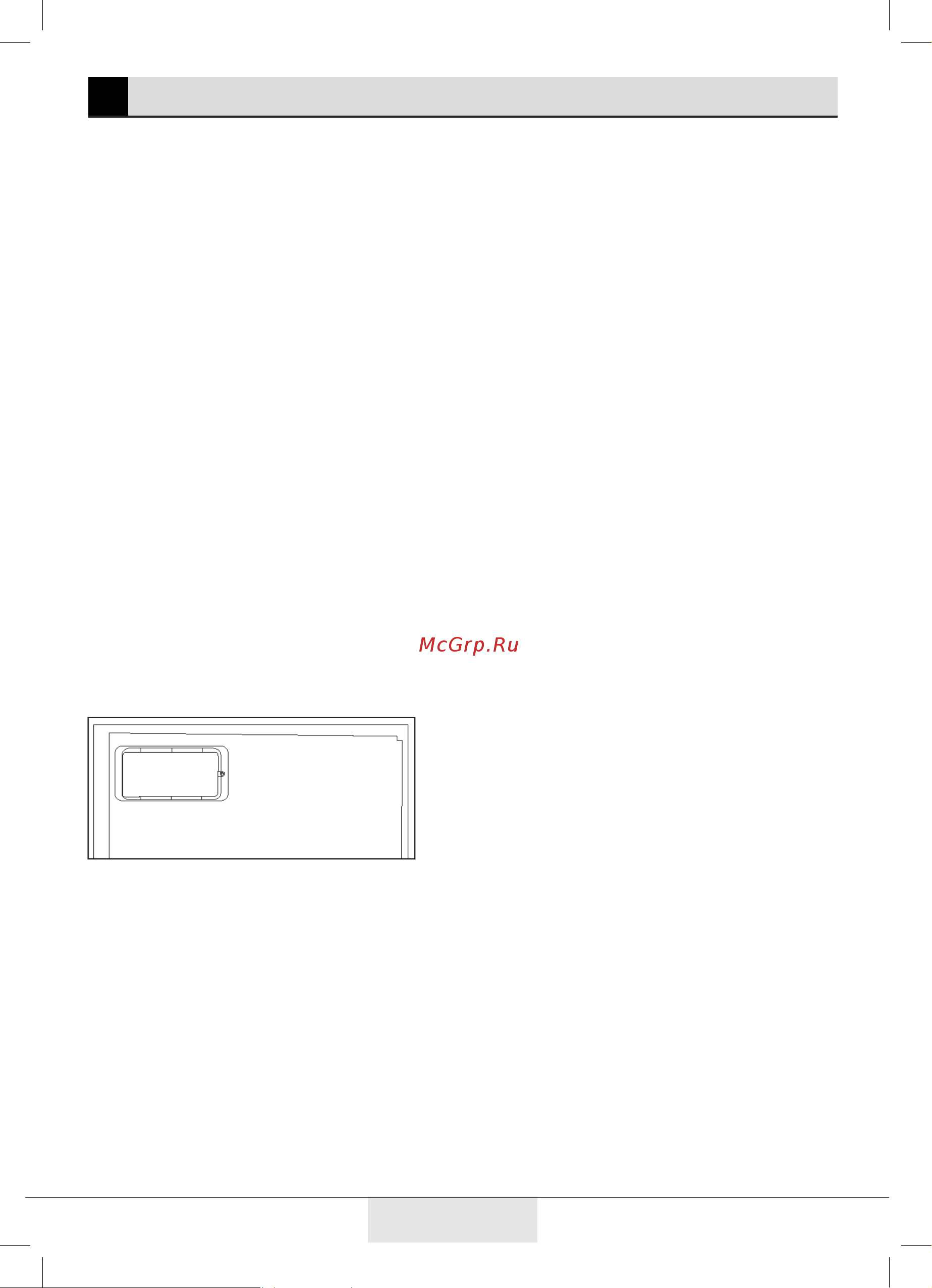 Beko FNKW 290 T 21 W [3/28] Общие правила техники безопасности