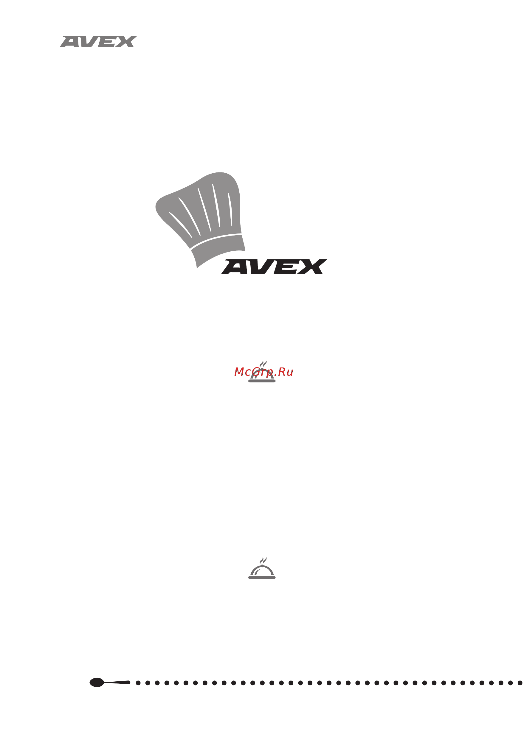 Avex TR 350 MRСL [14/28] Рецепты для электрической духовки avex