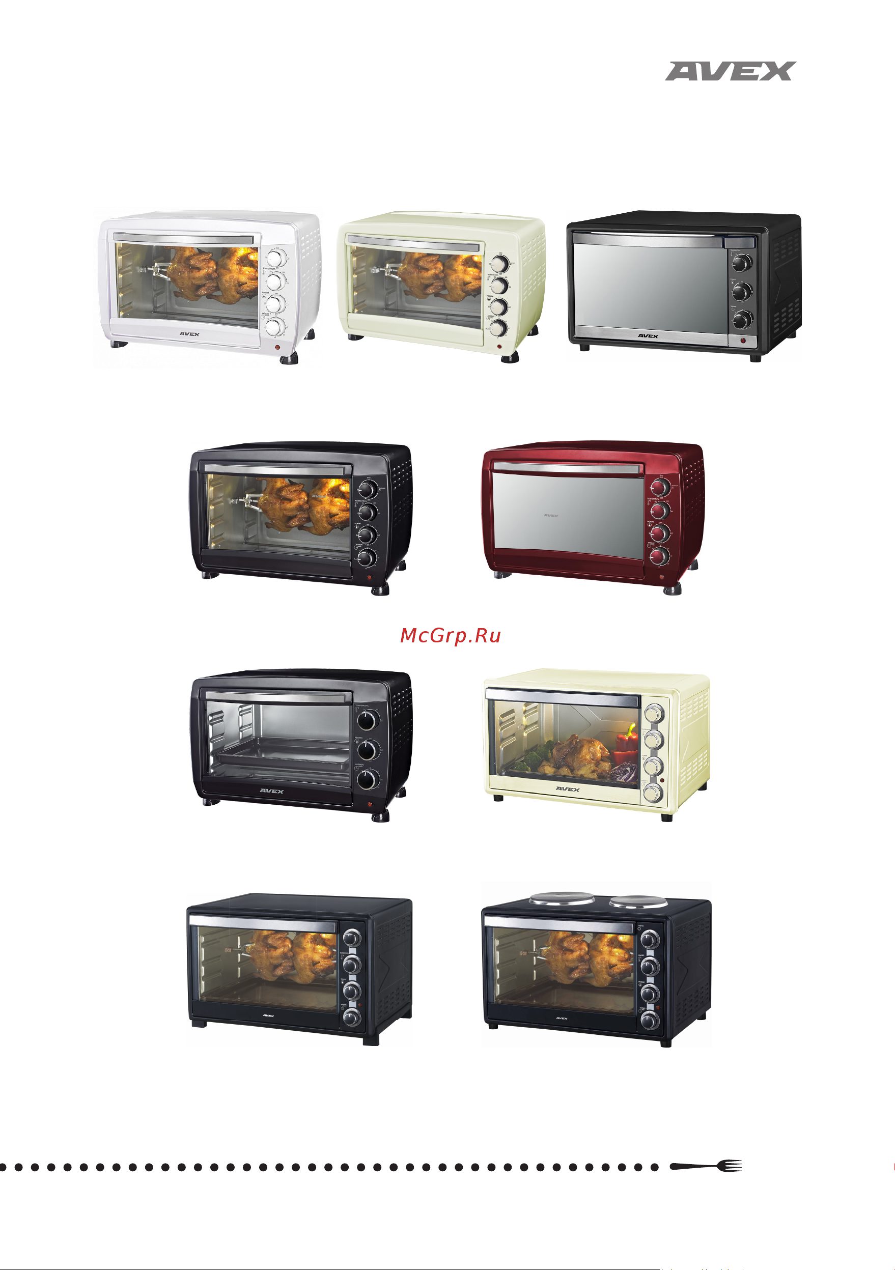 Avex TR 350 MBCL pizza [3/28] Инструкция по эксплуатации