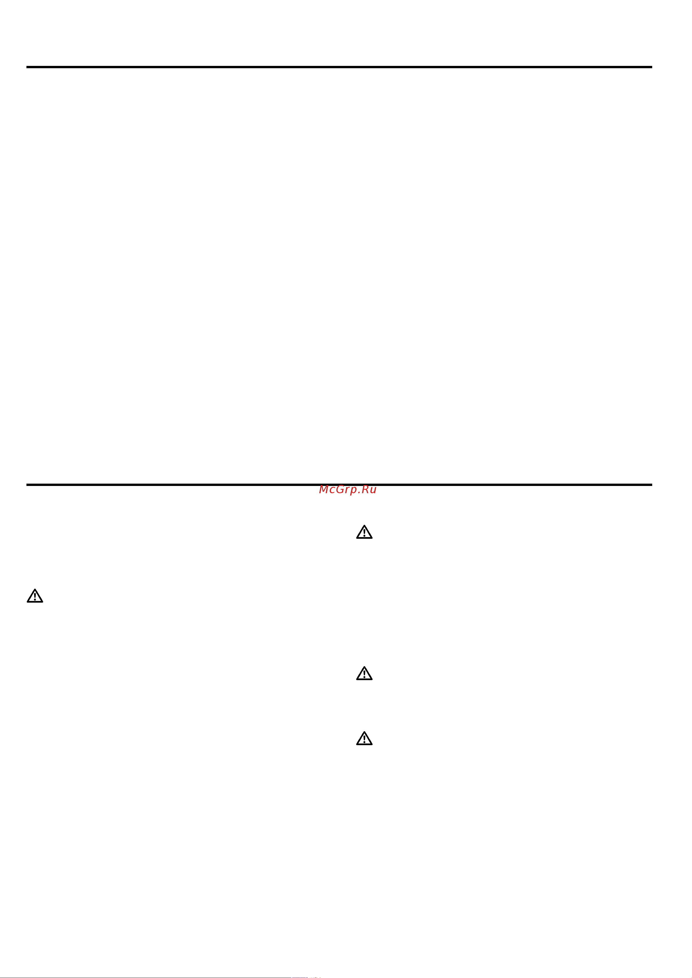Bosch PKF 631FP3E [13/56] Czyszczenie ceramiki szklanej