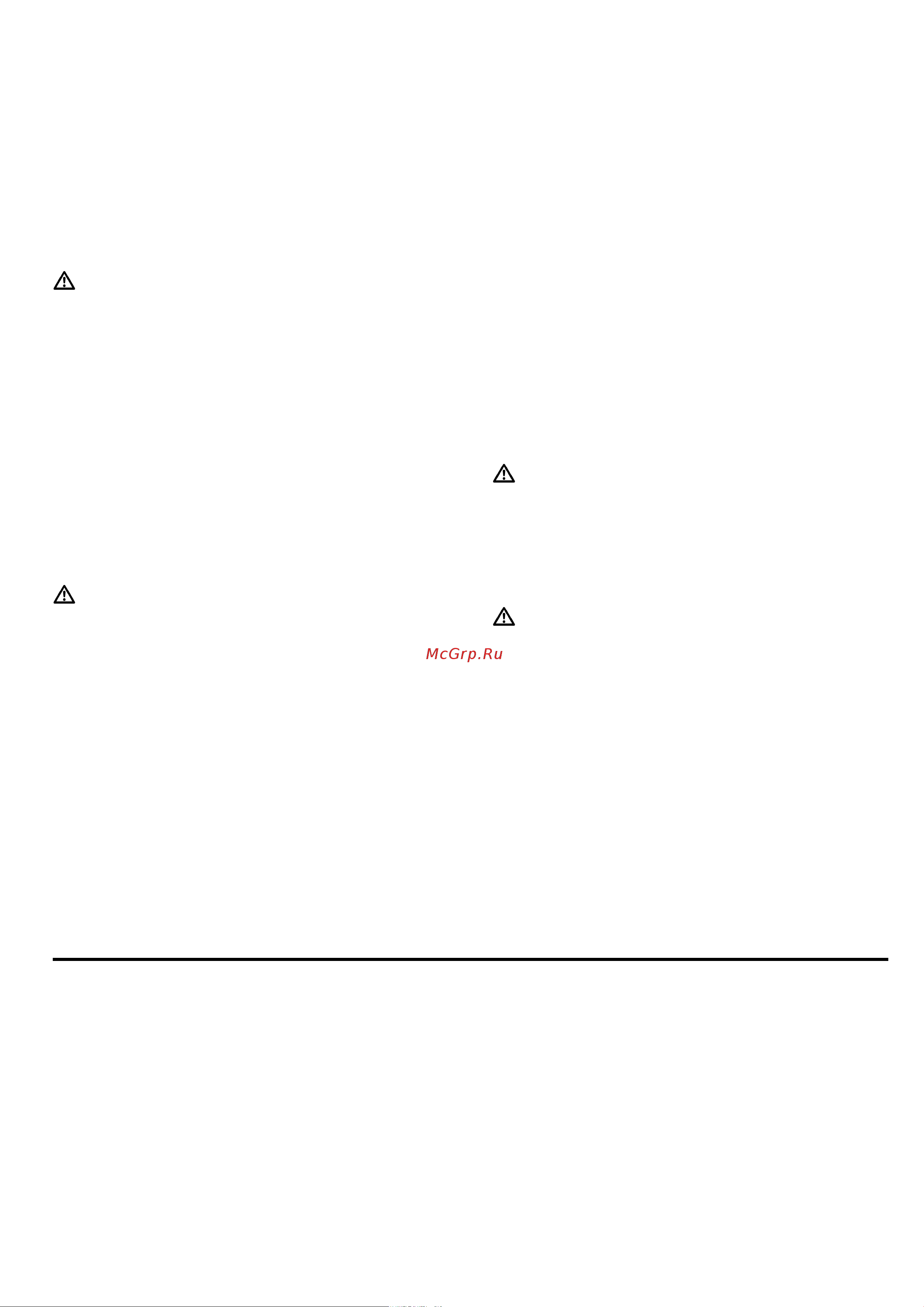 Bosch PKF 631FP3E [30/56] Anyagi károk elkerülése