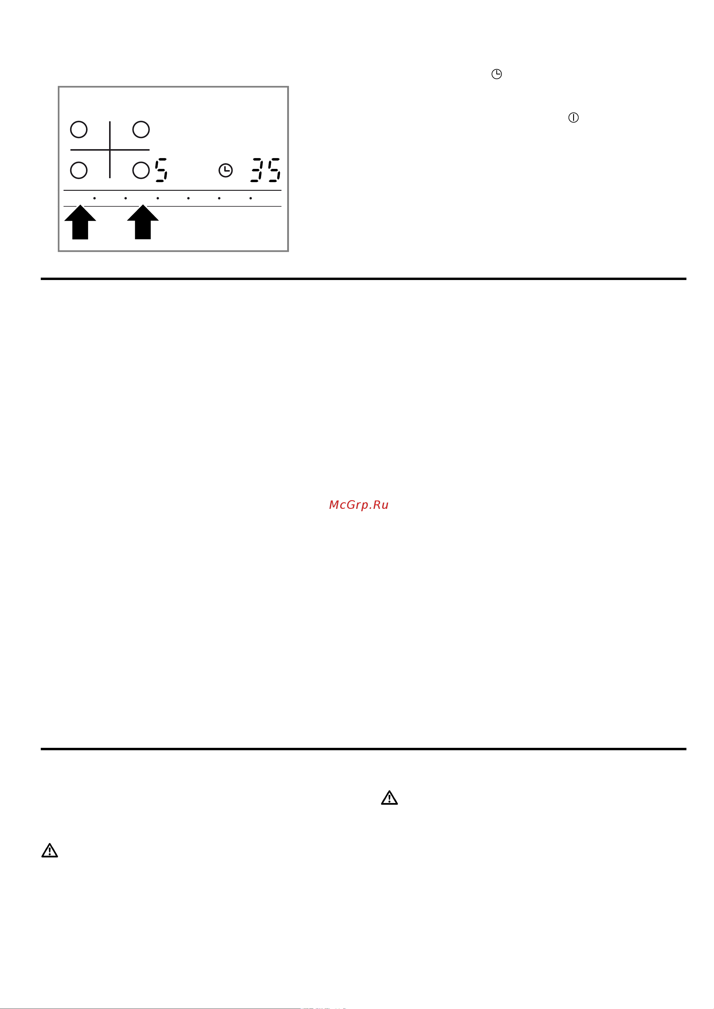 Bosch PKN 631FP2E [50/56] Produse de curăţare