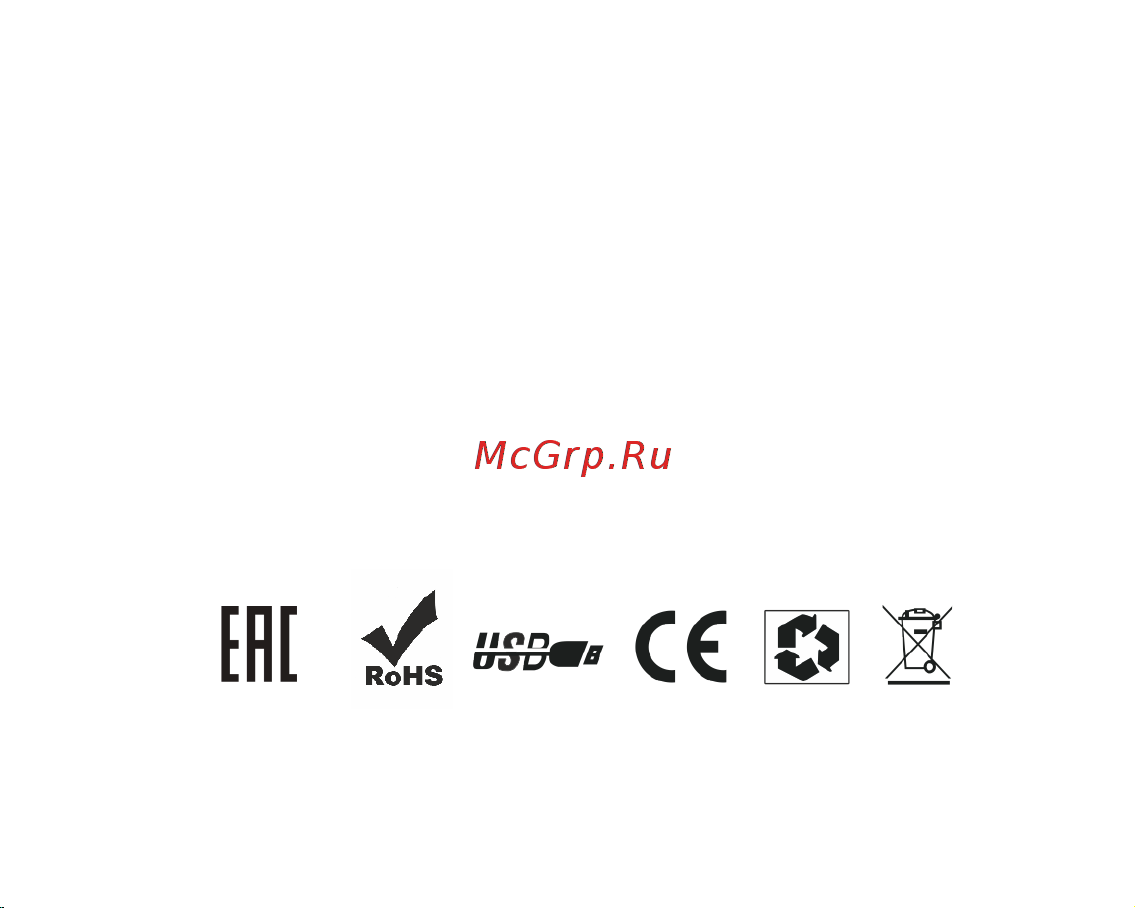 Fujida Zoom Okko WiFi Руководство по эксплуатации онлайн [16/16] 790952