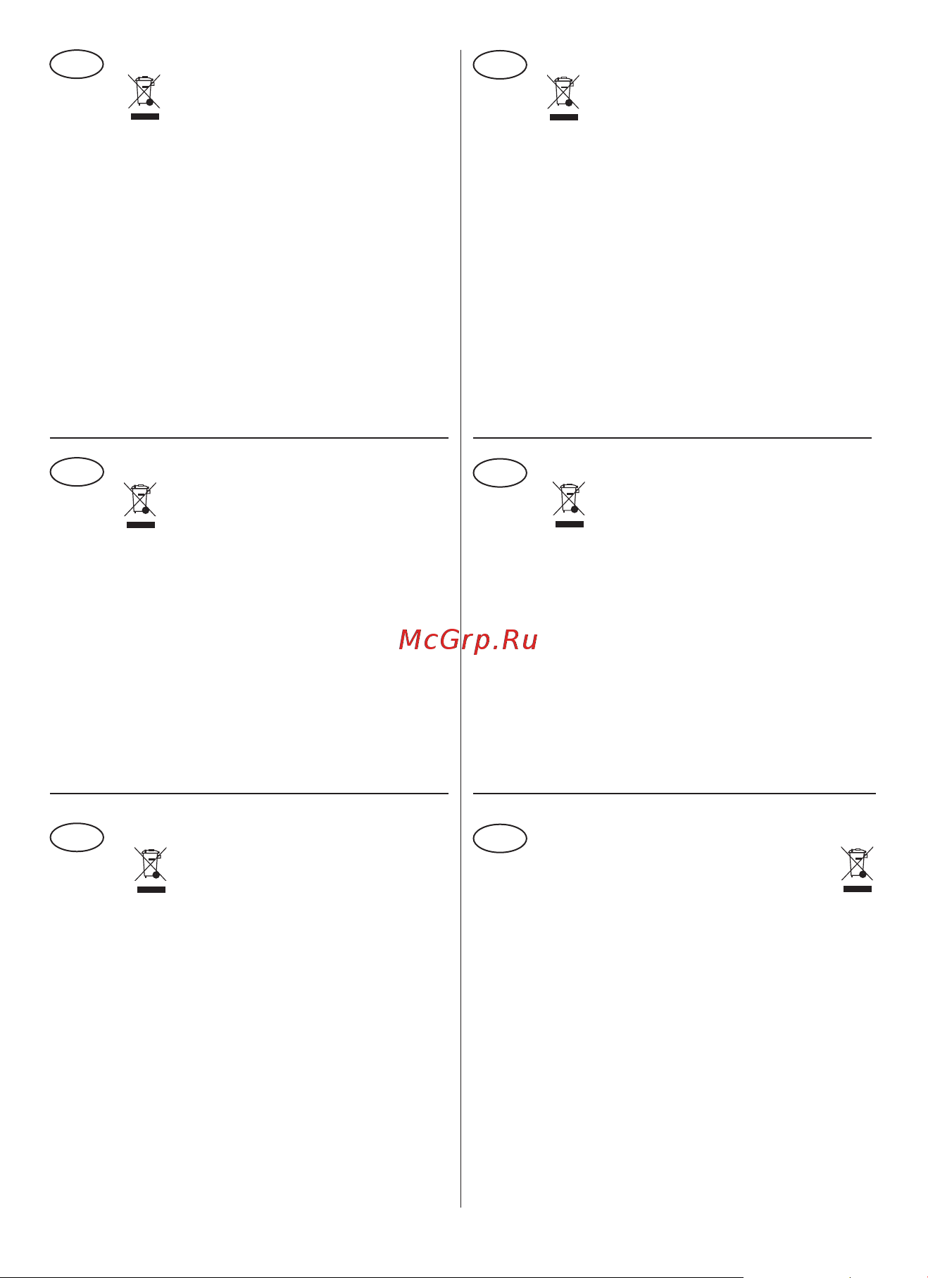 Valera SN 6300 RC [89/96] 2021_09_layout 1 24 09 2021 15 01 pagina 89