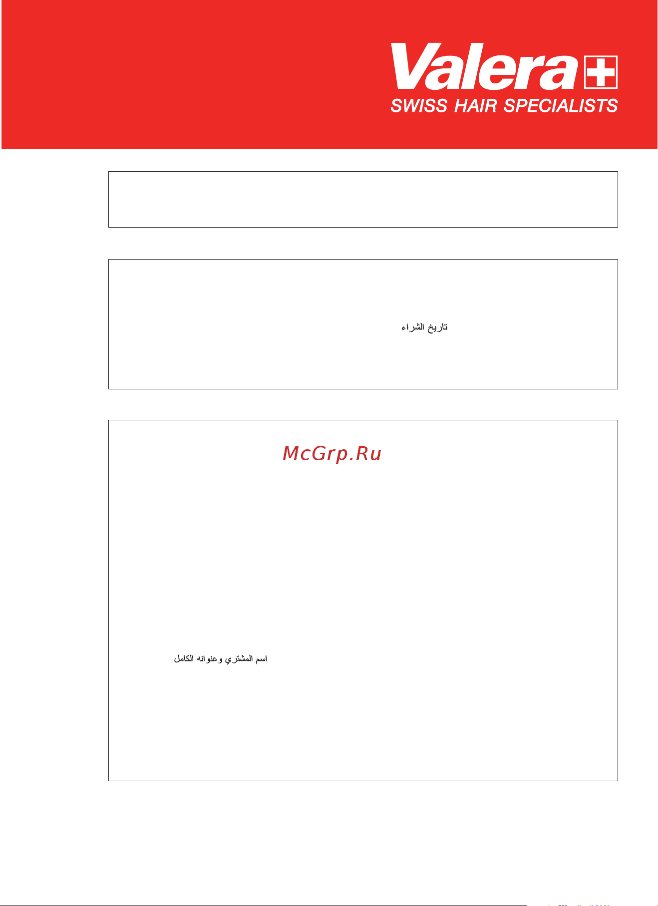 Valera SN 6300 RC [95/96] 2021_09_layout 1 24 09 2021 15 01 pagina 95