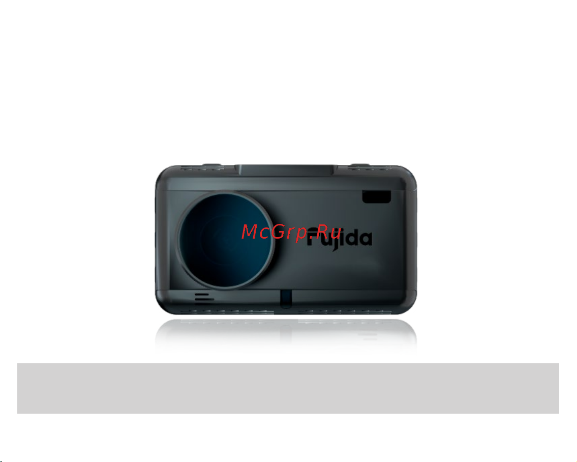 Fujida Zoom Smart S WiFi Руководство по эксплуатации онлайн