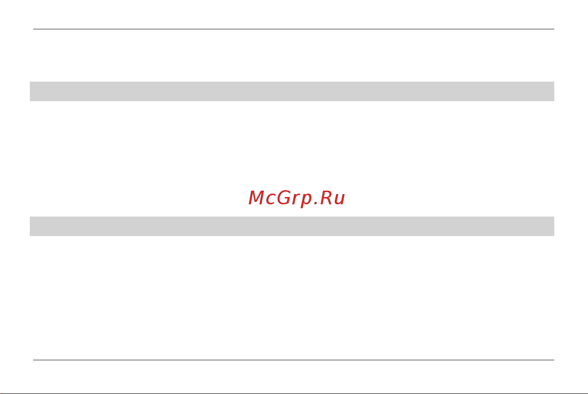 Fujida Magna Руководство по эксплуатации онлайн [15/27] 790960