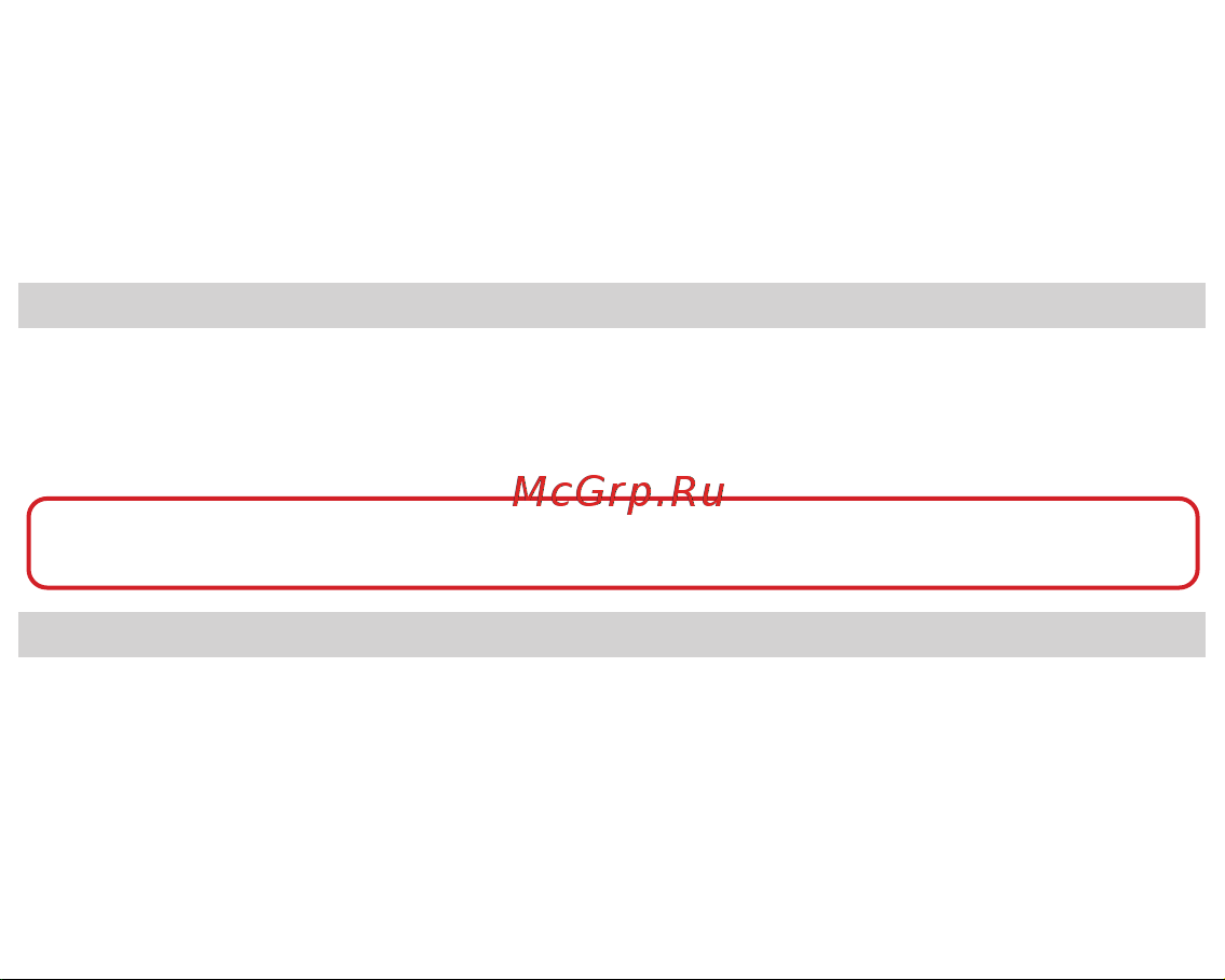 Fujida Karma Bliss S WiFi [28/36] Работа с конденсаторной батареей