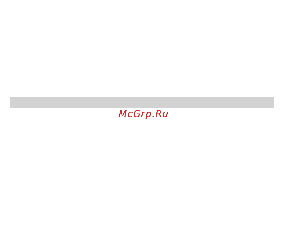 Fujida Karma Bliss S WiFi Руководство по эксплуатации онлайн [32/36] 790961