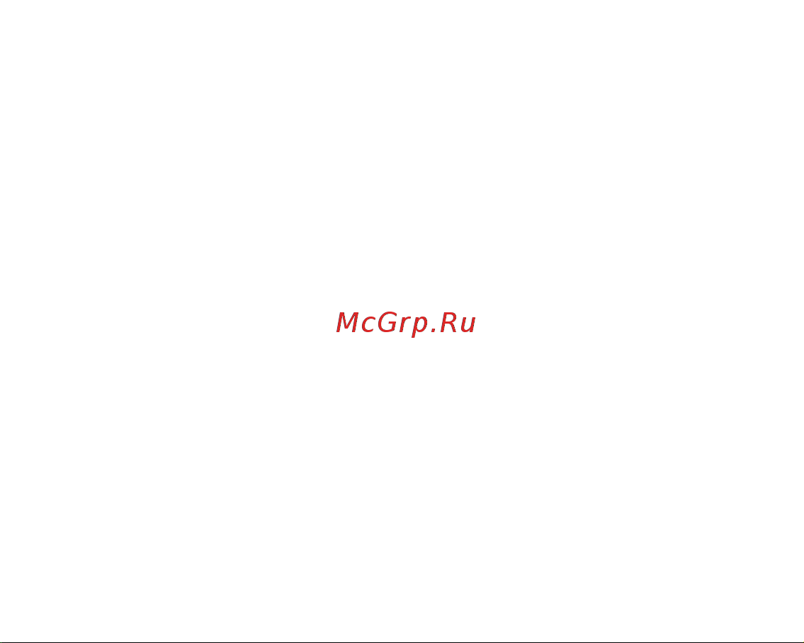 Fujida Karma Bliss S WiFi Руководство по эксплуатации онлайн [33/36] 790961