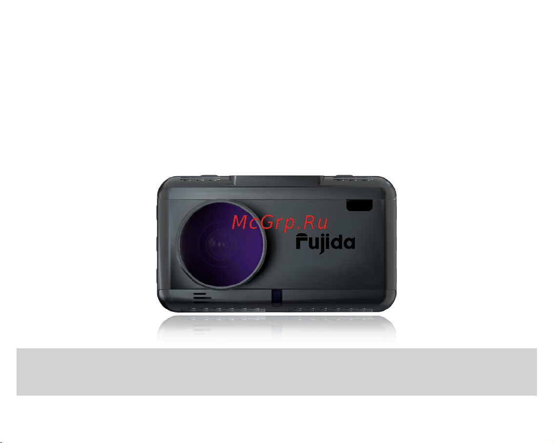 Fujida Karma Pro S WiFi Руководство по эксплуатации онлайн