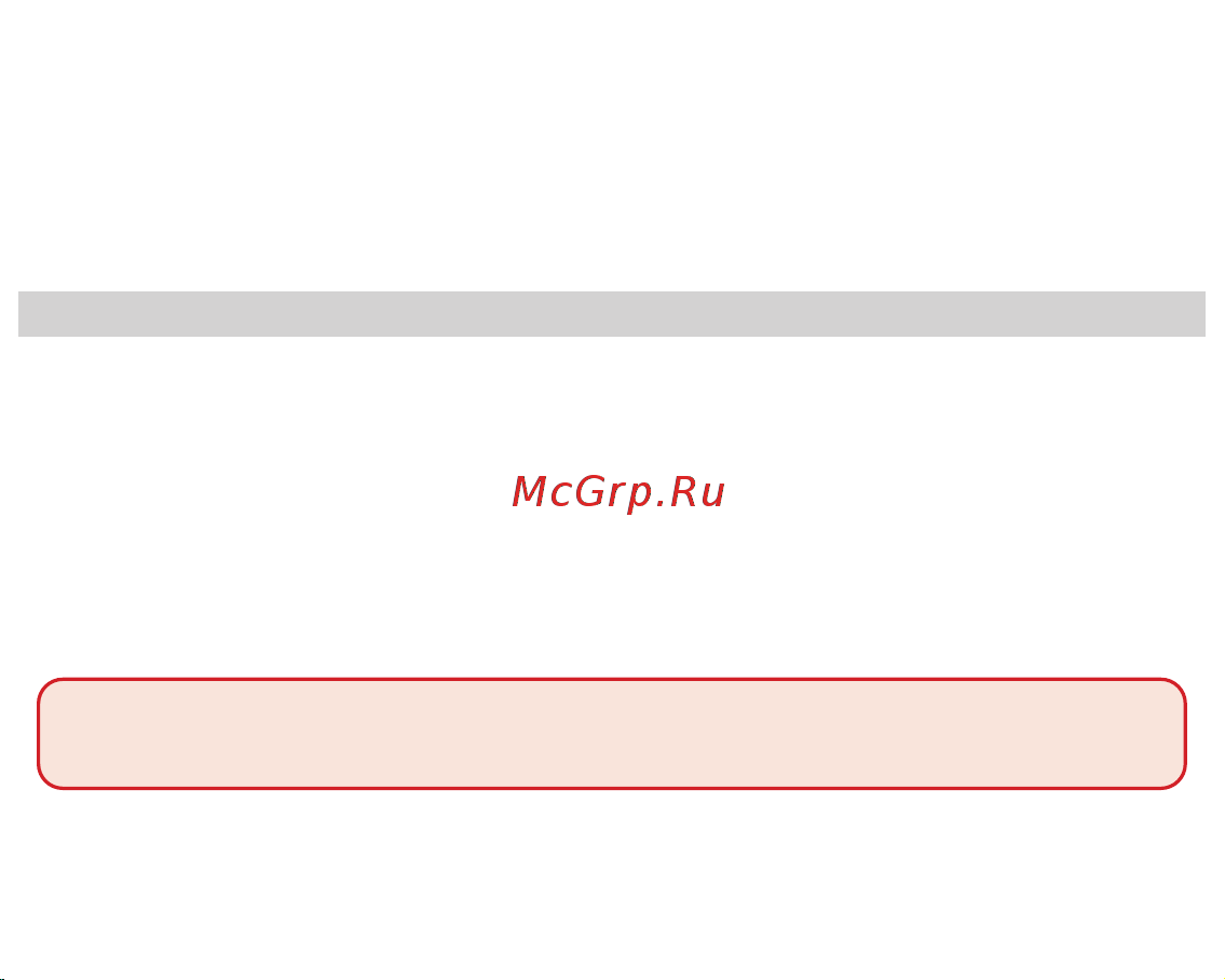 Fujida Karma Pro S WiFi [21/36] Фильтр isignature