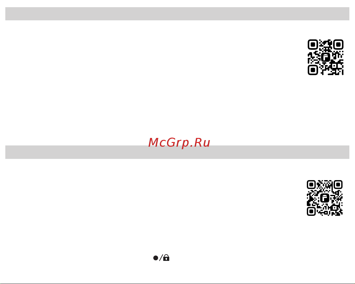 Fujida Karma Pro S WiFi [27/36] Обновление прошивки и базы камер через wifi для android