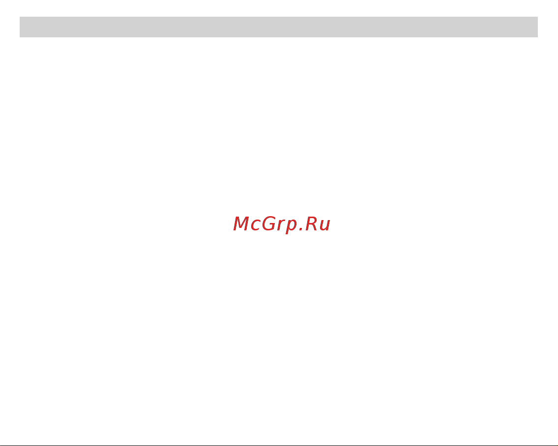 Fujida Karma Pro S WiFi [33/36] Условия гарантии