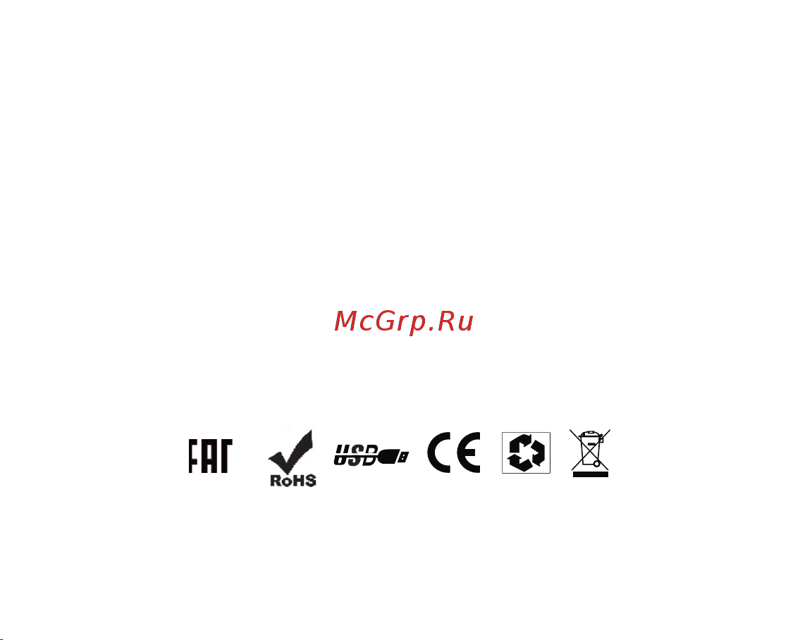 Fujida Karma Pro S WiFi [36/36] Примечания
